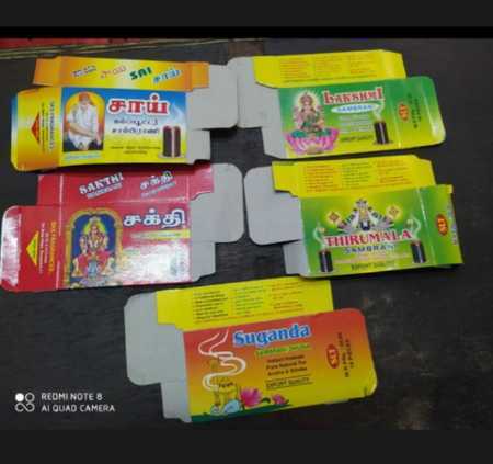 Dhoop Sticks Boxes - Color: Multicolor