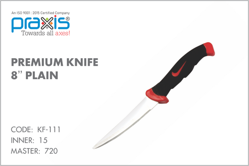 8 Inch Plain Premium Knife