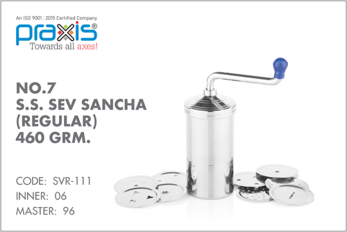 460 GRM SS Regular Sev Sancha NO.7
