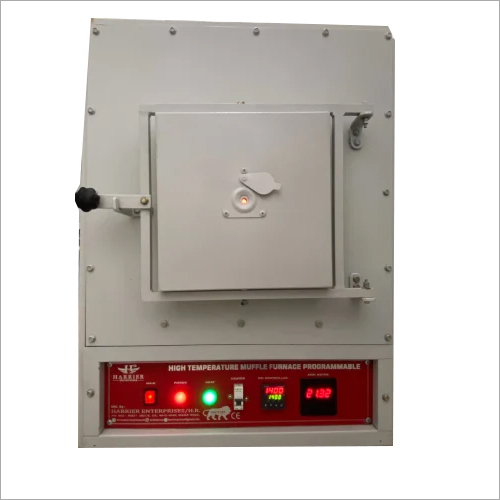 1400C Atmosphere Box Furnace