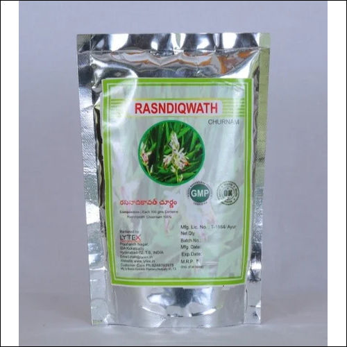 Rasnadi Kwath Powder