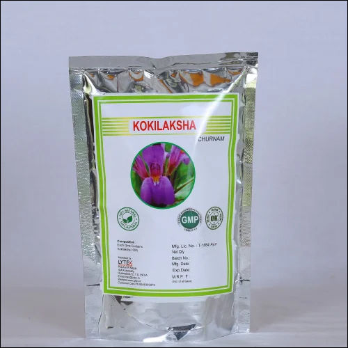 Kokilaksha Powder