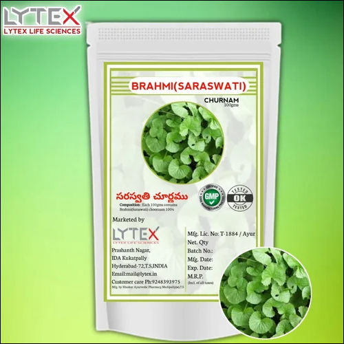 Brahmi Bacopa Monnieri Powder