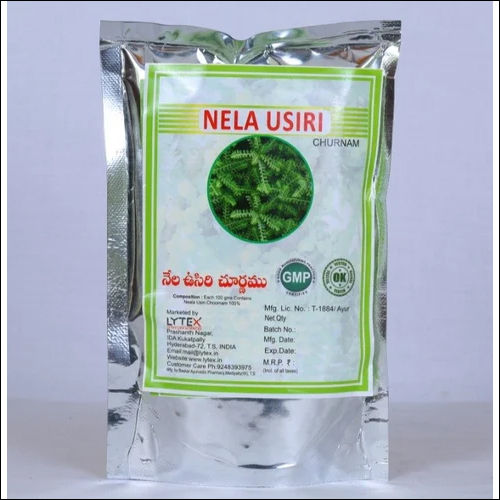 Nela Usiri ( Phyllanthus Niruri ) Powder