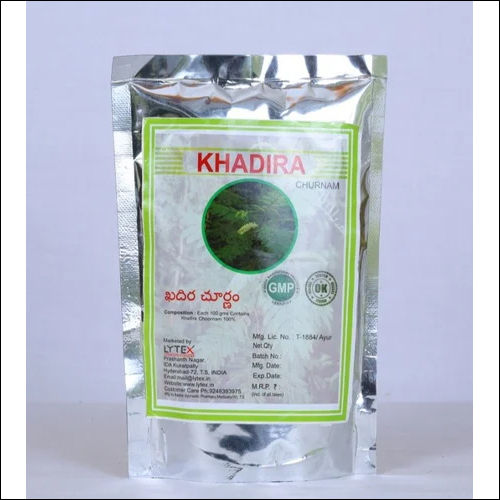 Khadira Senegalia Catechu Powder