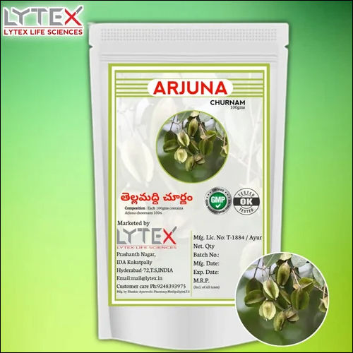 Arjuna Terminalia Powder