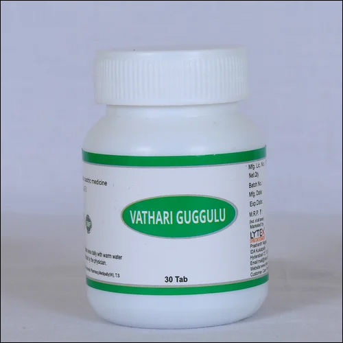 Vathari Guggulu Tablet