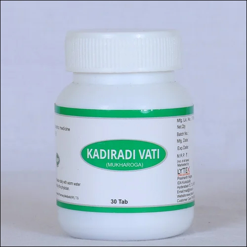 Tablets Khadiradi Mukha Roga Vati