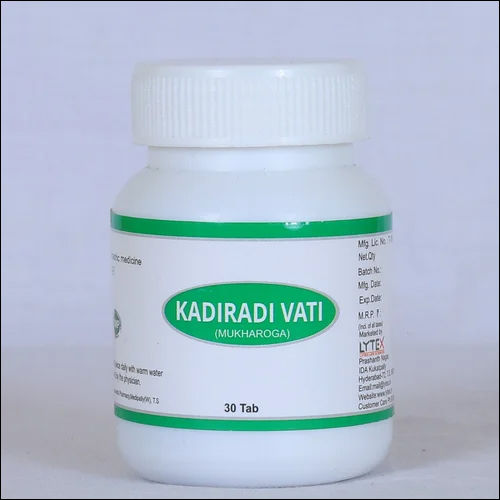 Khadiradi Mukha Roga Vati