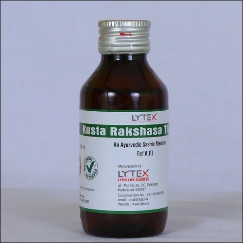 Kusta Rakshasa Thailam Oil