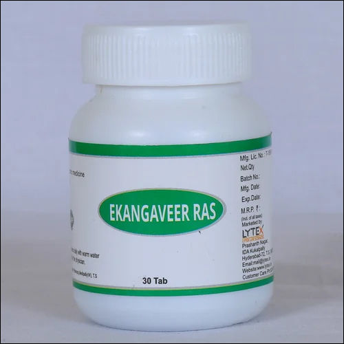 Ekangveer Ras Tablets