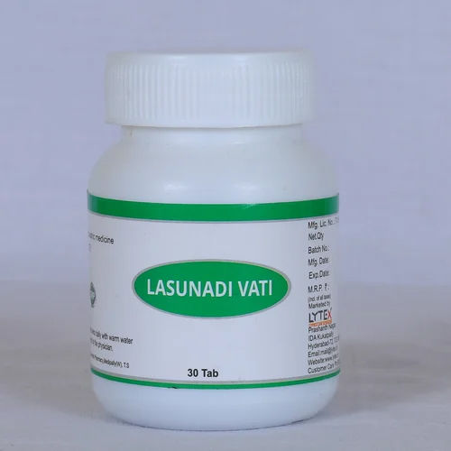 Lasunadi Vati