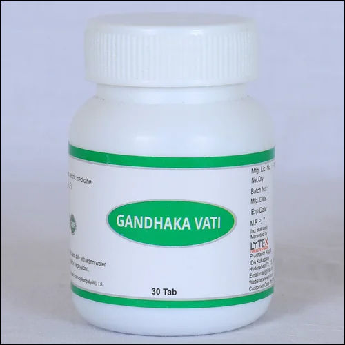 Gandhaka Vati