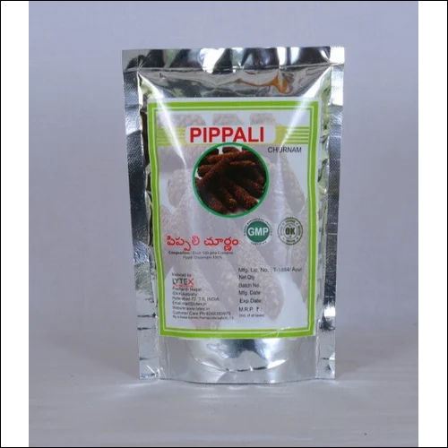 Pippali Powder