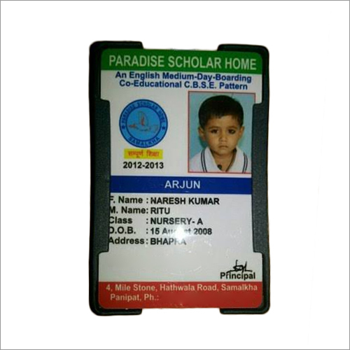 School ID Card