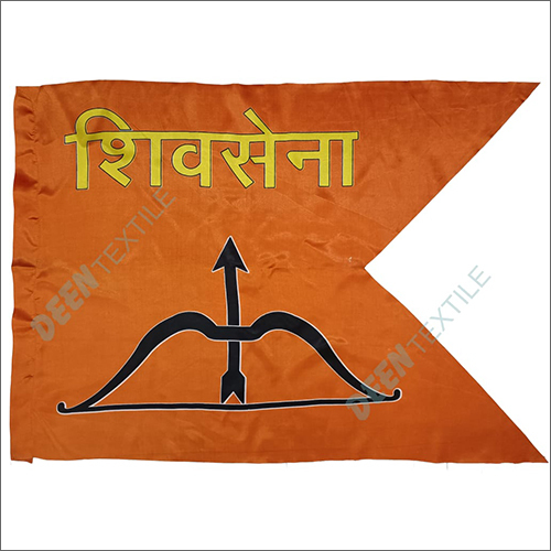 Shiv Sena Party Flag