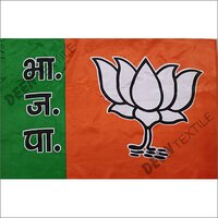 BJP Party Flag