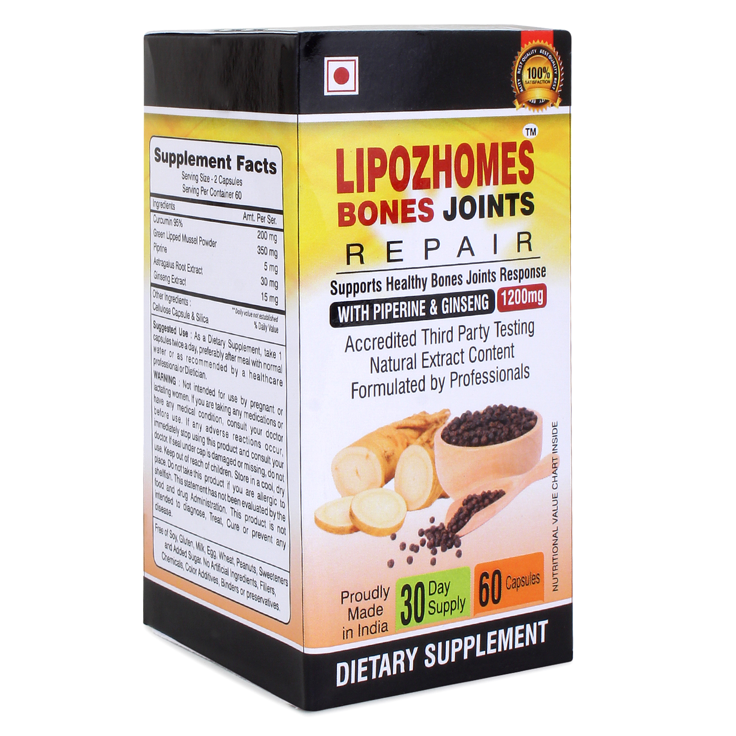 Lipozhome Capsules