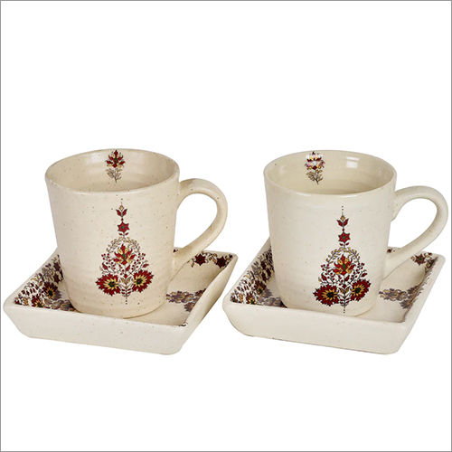 4 Sets Gulnar Mugs And Platter