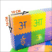 Hindi Warnmala Puzzle mats for kids