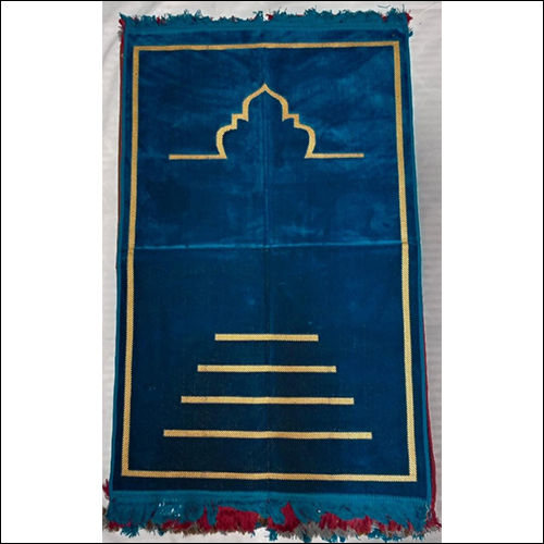 Prayer Mat