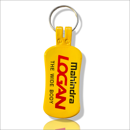 Yellow Silicon Key Chain