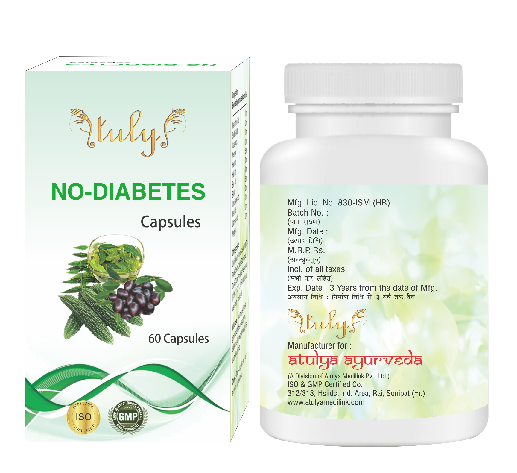 No Diabetes Capsules Useful in General Debility Weight Loss Maintain Sugar Level Stimulates Pancreas Beta Cells