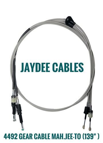 gear cables