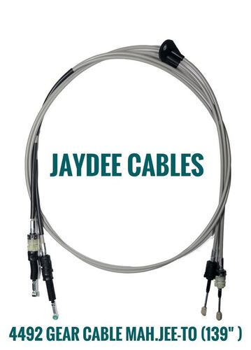 GEAR CABLE MAH. JEETO