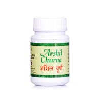 Arshil Churna - Ayurvedic Churan For Piles, Fissures, Fistula & Hemorrhoids | For Adults, Store In Cool & Dry Place, Dosage As Per Directions Of Use