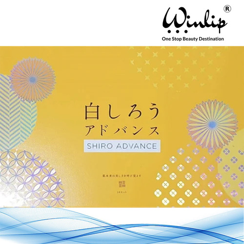 Shiro Advanced Glutathione 5000mg Whitening Injections