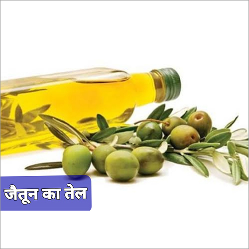Olive Oil