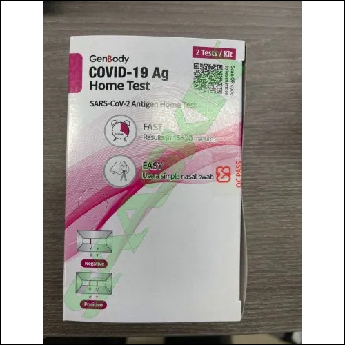 Genbody - COVID19 Ag Home test