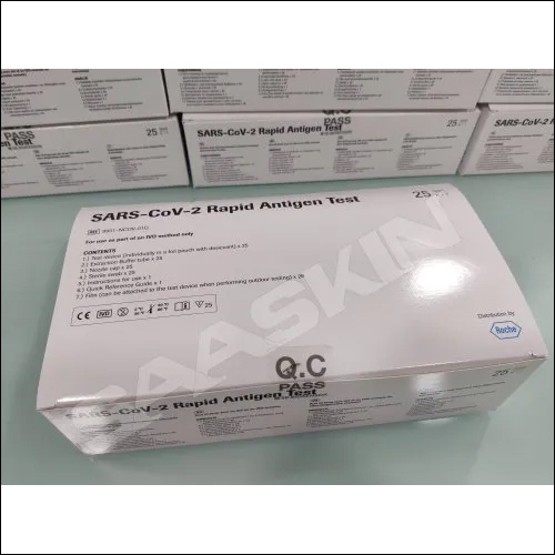 Roche SARS-CoV-2 Rapid Antigen Test