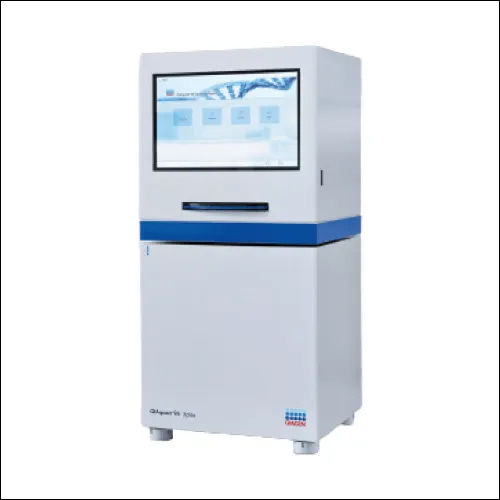 Qiaquant 96 Real Time Pcr System Usage: Hospital