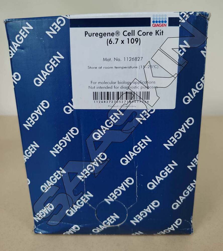 Qiagen Puregene Cell Kit (6.7 * 10^9)
