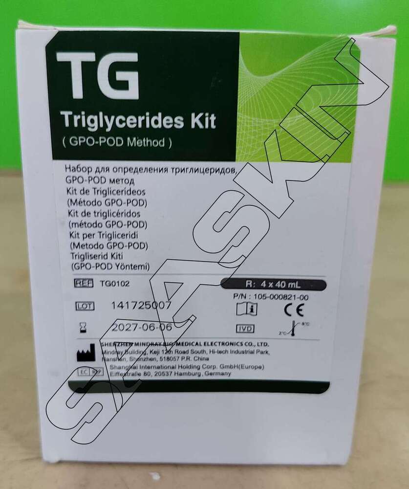 Mindray Triglycerides Reagent Kits