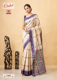 Kosa Silk Shantirani Design Saree