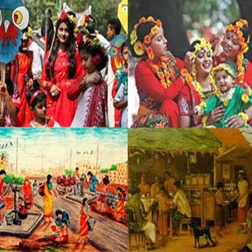 Art  Culture Sector Tender Information