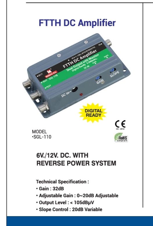 FTTH DC AMPLIFIER