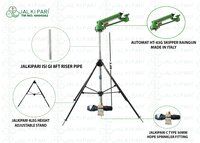 HT43G SKIPPER RAIN GUN WITH 8 FT HEIGHT