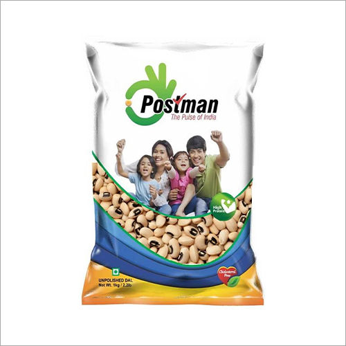 Postman Small Beans