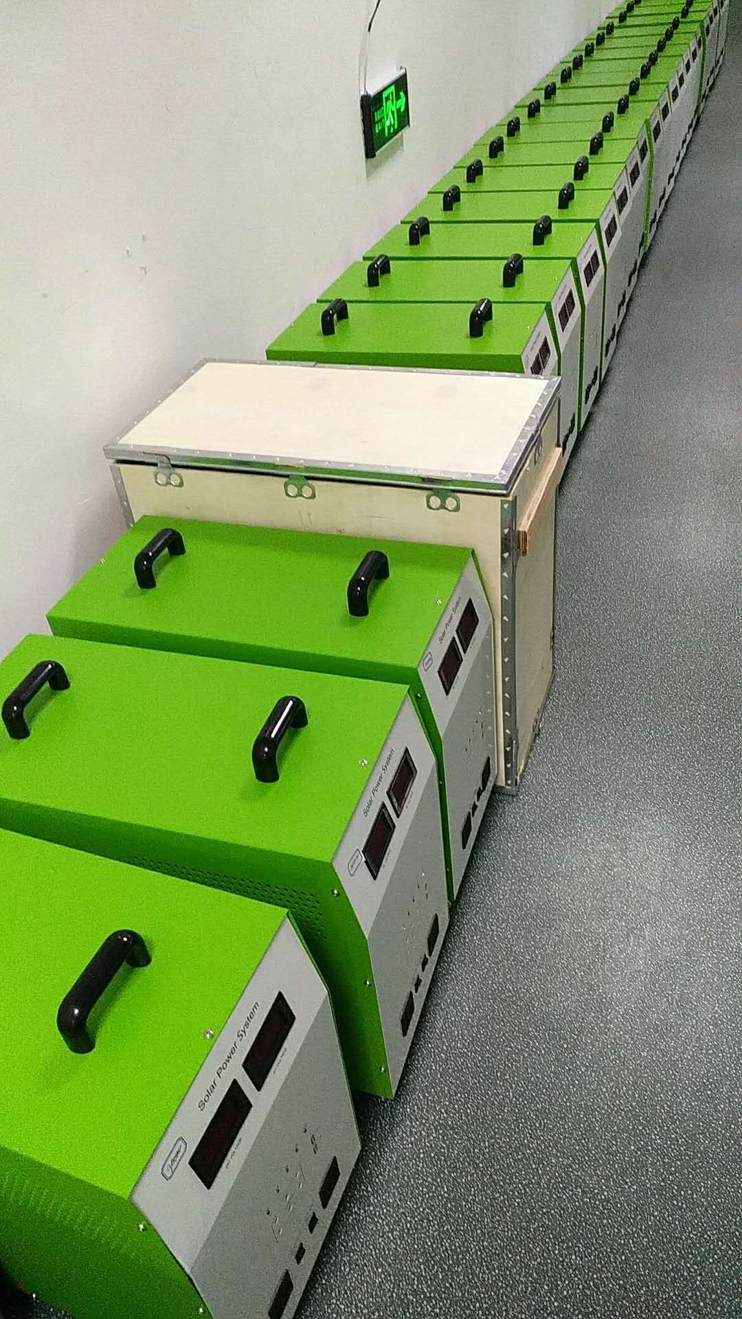 2000W Portbale Solar Power System
