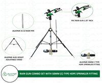 1.25 INCH PVC RAIN GUN WITH 4 FT HEIGHT