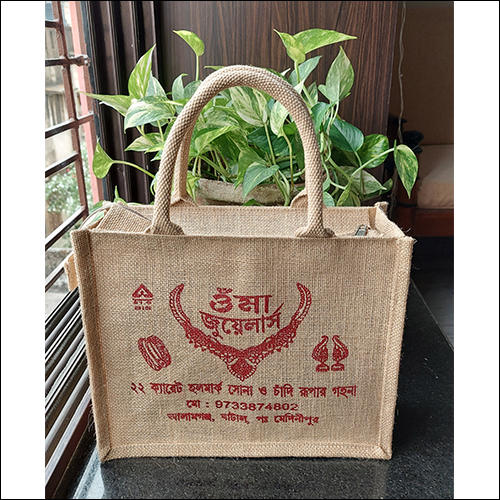 Customized Jute Bag for Jewellery Shop