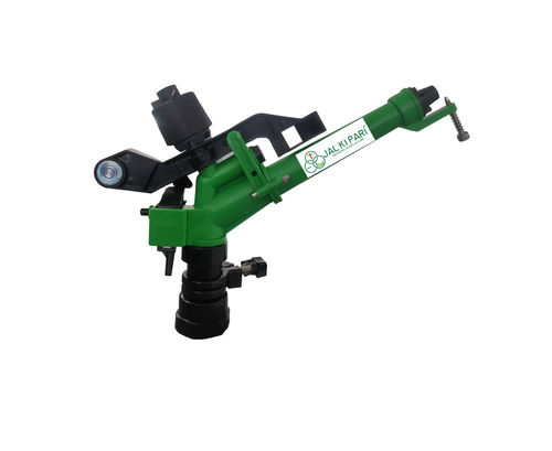 JALKIPARI 1.50 INCH PVC RAIN GUN