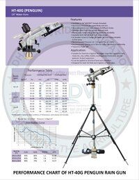 HT40G PENGUIN GUN WITH 8 FT HEIGHT