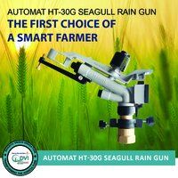 HT-30G SEAGULL RAIN GUN