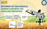 HT-30G SEAGULL RAIN GUN