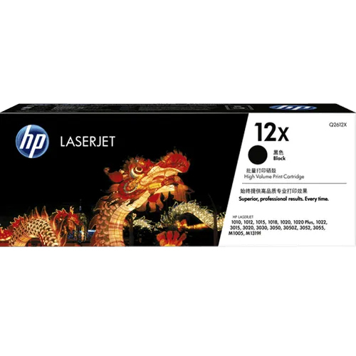 HP 12X High Yield Black Original LaserJet Toner Cartridge